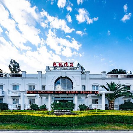大荔 Yilong Binhai酒店 外观 照片