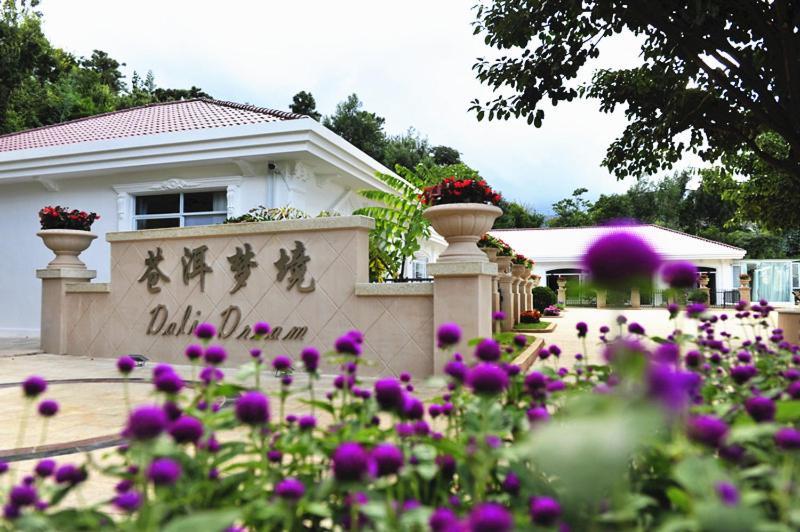 大荔 Yilong Binhai酒店 外观 照片