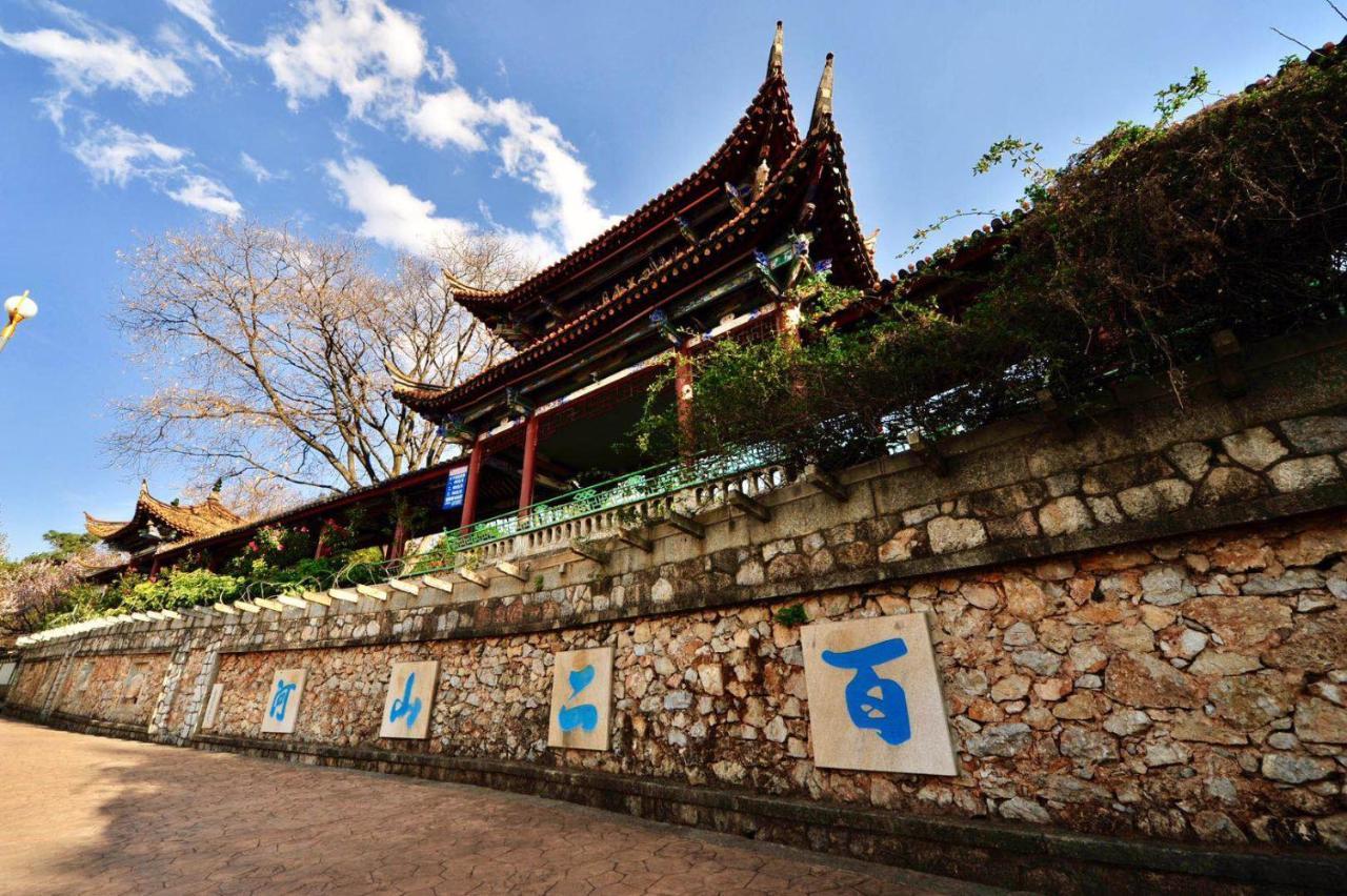 大荔 Yilong Binhai酒店 外观 照片
